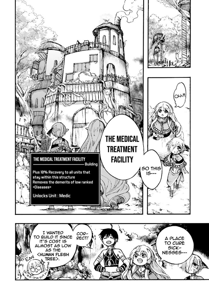 Apocalypse Bringer Mynoghra, Chapter 11.2 image 09